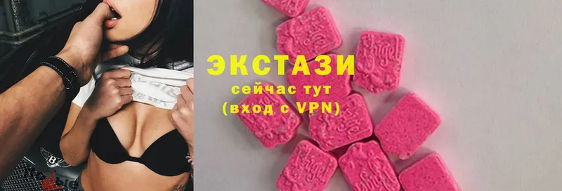 где продают наркотики  Тольятти  ЭКСТАЗИ 300 mg 